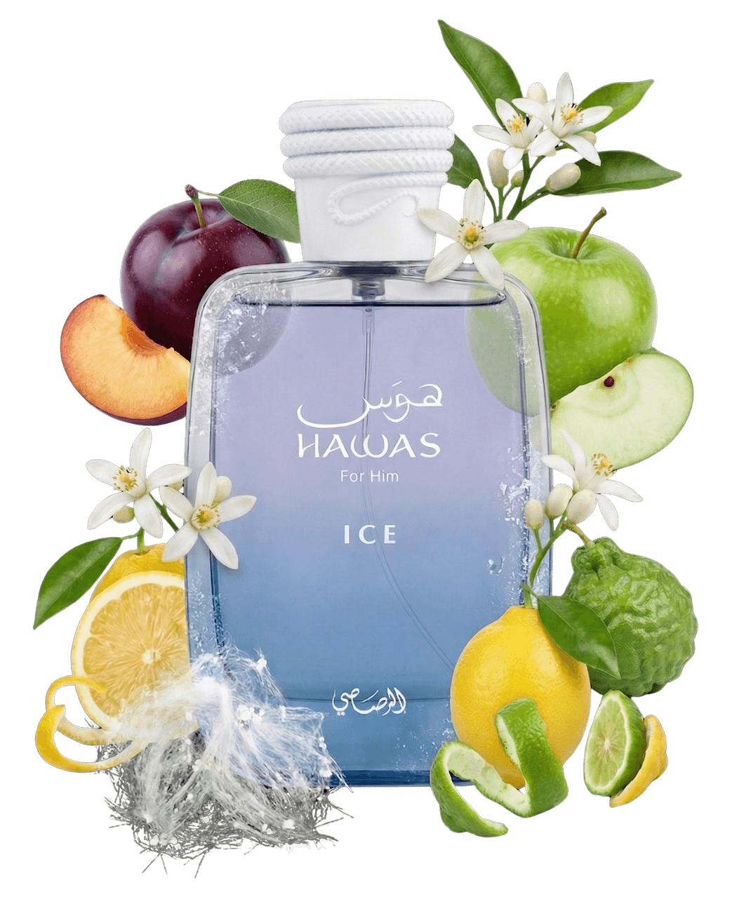 Hawas Ice